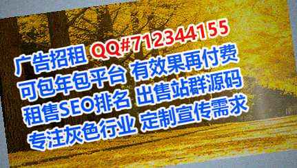 寻乌卵妹传媒公司